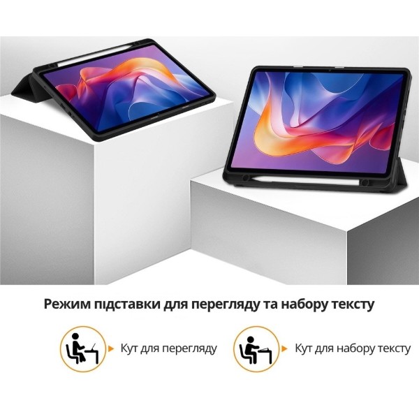 Фото - Чехол для планшета BeCover Flexible TPU Mate с креплением for Xiaomi Redmi Pad 2 11.0" Black (715596)